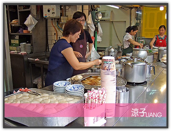 正老牌豐原肉丸