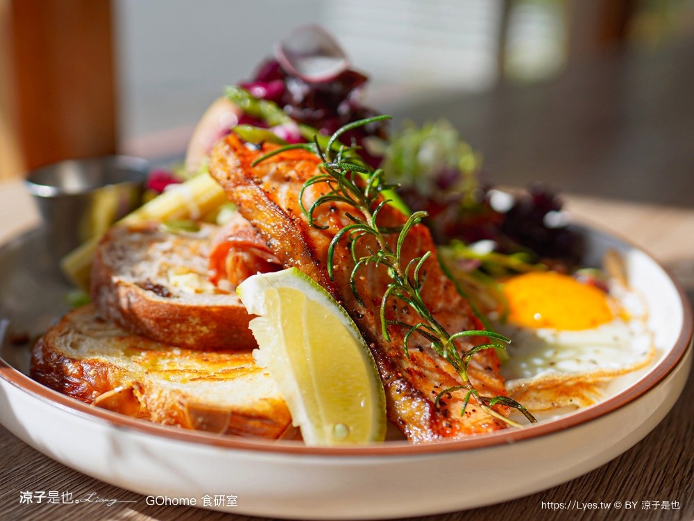 gohome食研室 菜單 早午餐 義大利麵 漢堡 台中美食 台中科博館 森林系 台中早午餐 餐廳