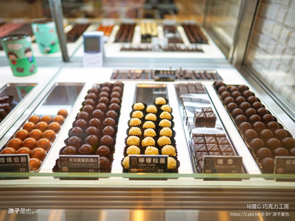 18度c巧克力工房 冰淇淋 南投埔里18度c巧克力工房 生吐司 埔里景點美食二日遊 埔里美食 希爾拉villa 朗寧牛排 南投餐廳 南投住宿推薦 日高鍋物 埔里伴手禮