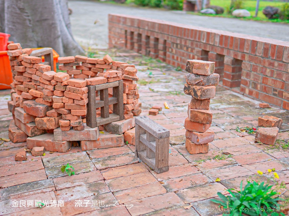 金良興觀光磚廠 親子景點 苗栗苑裡 DIY 彩繪杯墊 磚瓦文物館 紅磚工廠