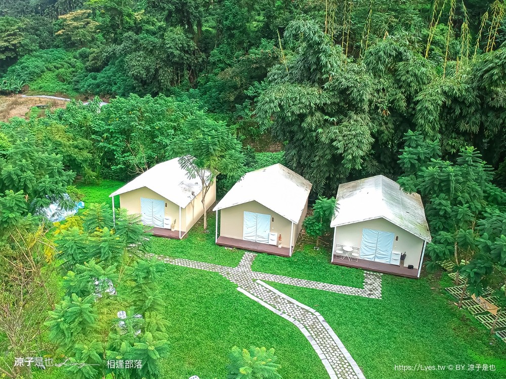 相逢部落 南投豪華露營 價位 懶人露營 一泊三食 調酒無限暢飲 和牛燒肉 龍蝦火鍋 訂房 評價