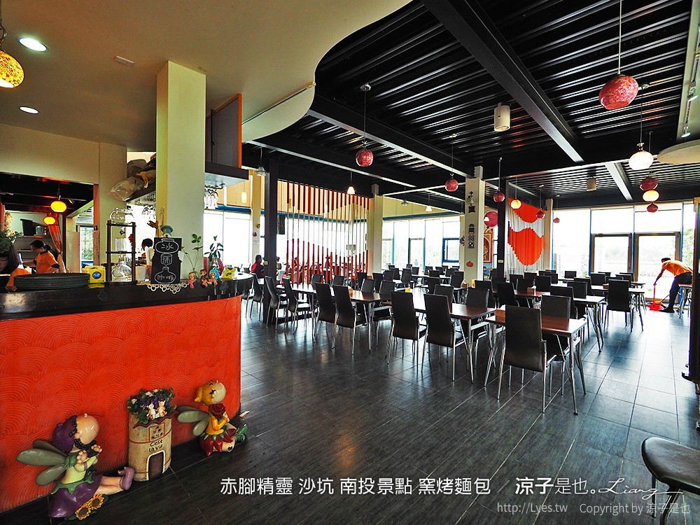 赤腳精靈 沙坑 南投景點 窯烤麵包