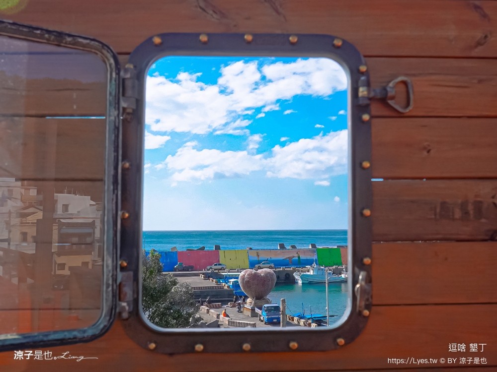 逗啥 菜單 墾丁海景咖啡館 屏東恆春 海景餐廳 美食 下午茶 牛肉麵 泰式料理