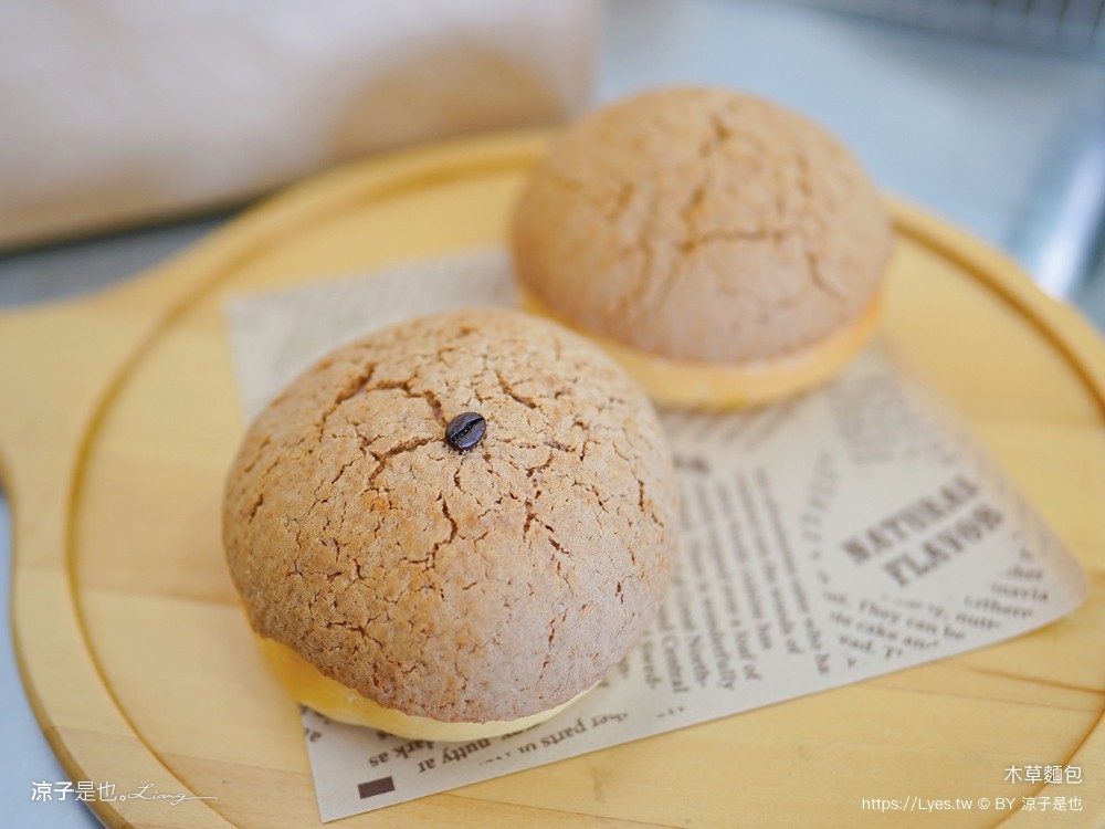 木草麵包 菜單 嘉義布袋美食 生吐司 自有咖啡 拿鐵 爆漿流心q麻糬 漁市場