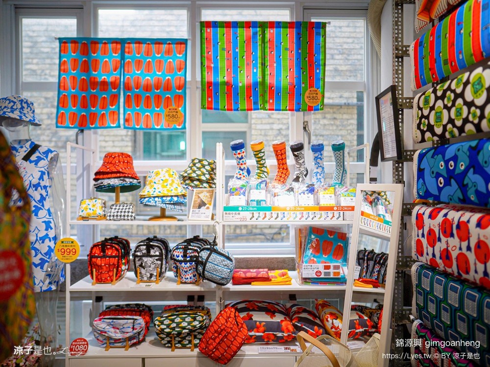 錦源興 台南百年布莊 文青風布莊包包 烏魚子 藍白拖 雞蛋冰 印花布 提袋 gimgoanheng