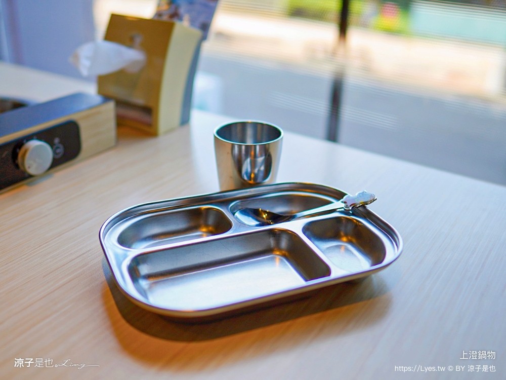 上澄鍋物 菜單 台中火鍋 蔬菜吃到飽 野菜放題 日曜天地 美食餐廳 推薦