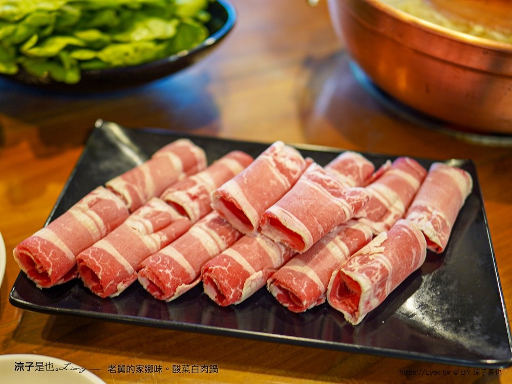 老舅的家鄉味 酸菜白肉鍋 菜單 台中美食 台中火鍋 忠孝路美食 東北料理 麵食點心 忠孝夜市