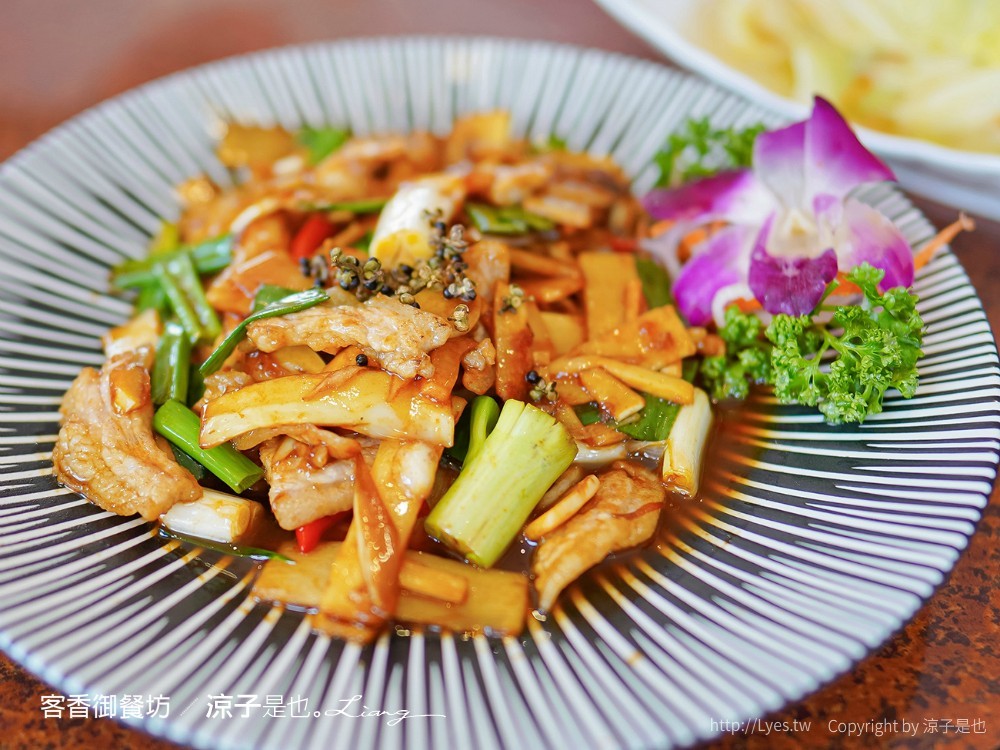 客香御餐坊 菜單 埔里美食 南投小吃 客家菜 創意料理 合菜