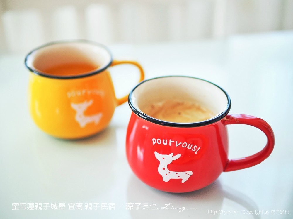 蜜雪蓮親子城堡 宜蘭 親子民宿