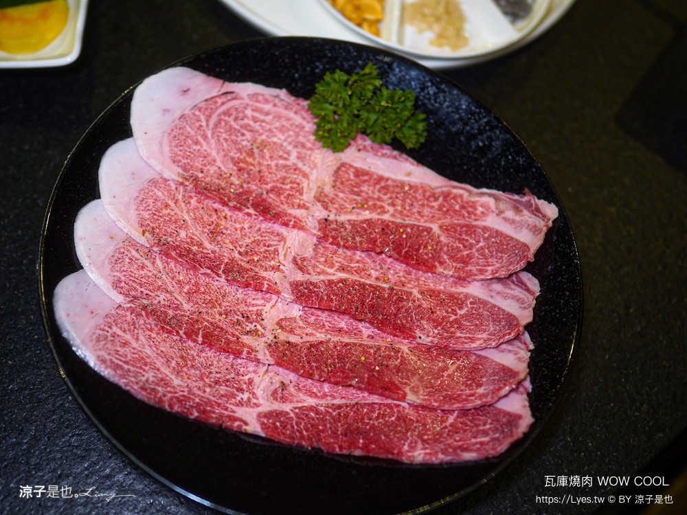 瓦庫燒肉 菜單 台中火車站燒肉 中區美食 老宅餐廳 和牛燒肉 薑餅屋燒肉 慶生 壽星優惠 wow cool