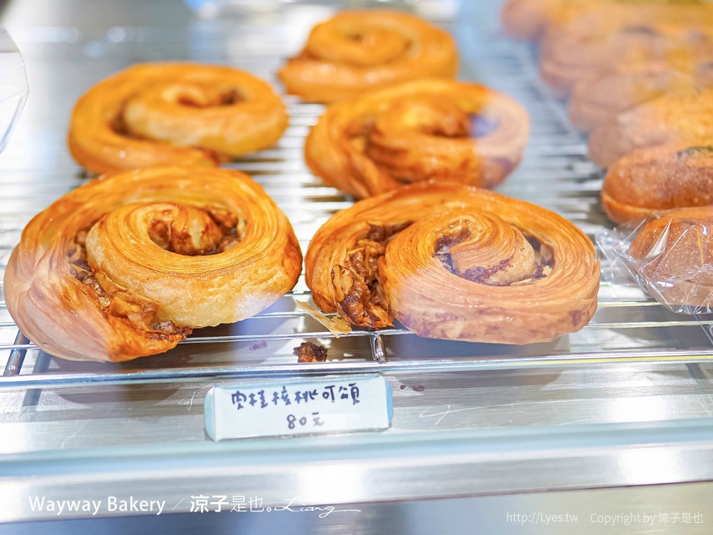 餵餵麵包 台中北屯 美食 餐廳 小吃 麵包店 生吐司 可頌 巧克力卡雷酥 Wayway Bakery