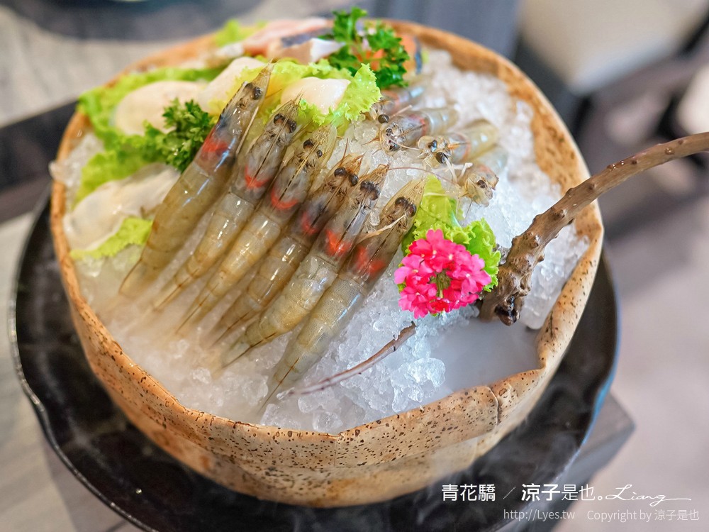 青花驕麻辣鍋 菜單 台中崇德店 北屯火鍋餐廳 王品集團 酸菜白肉鍋 青花椒