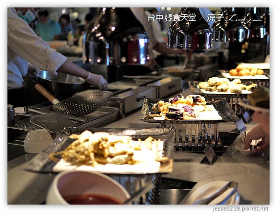 台中 饗食天堂 4