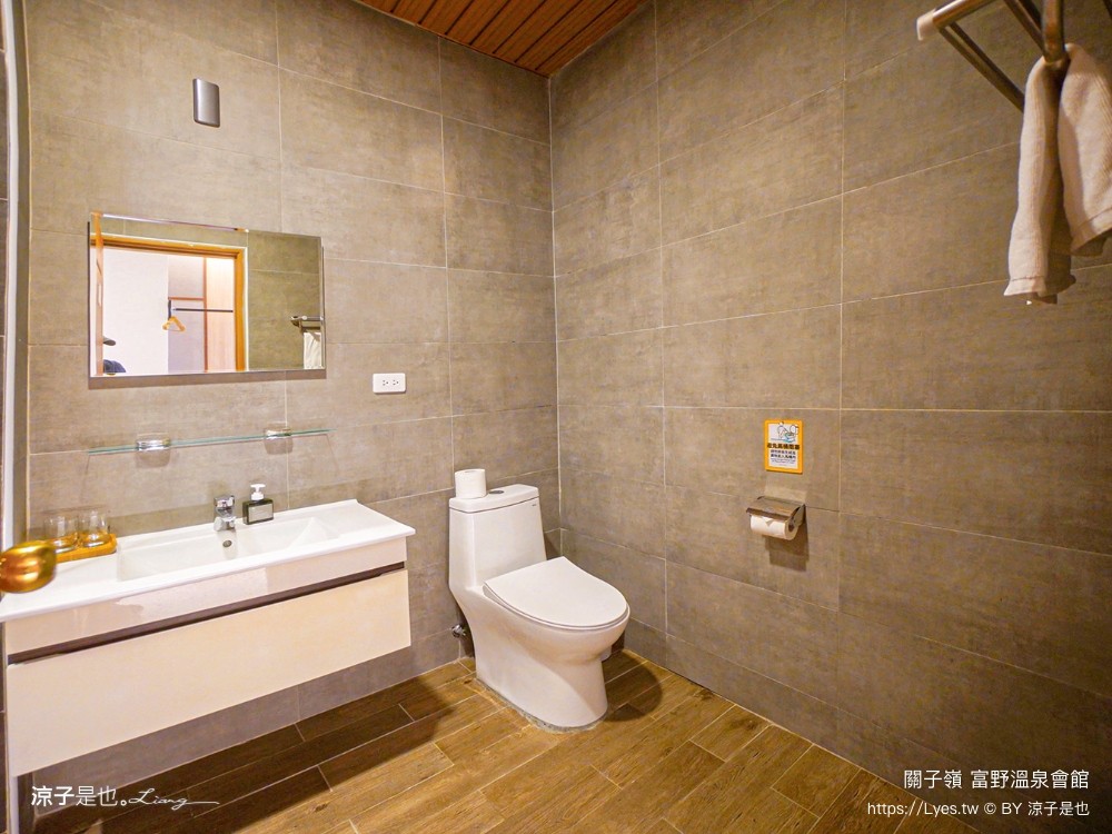 關子嶺富野溫泉會館 台南溫泉飯店 泥漿溫泉 台南住宿 房價優惠 房型 早餐 開幕 關子嶺泡湯 大眾泡湯池 游泳池 親子家庭房