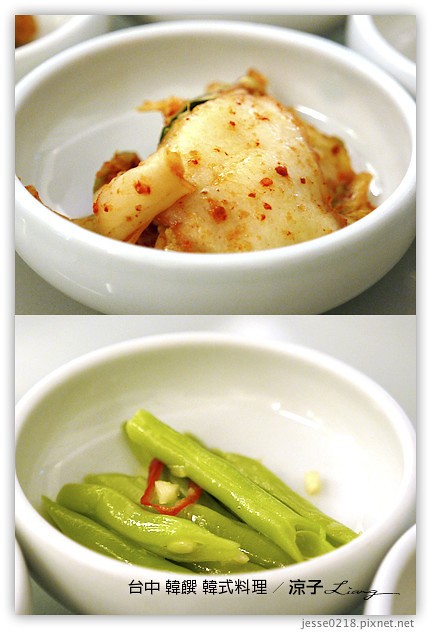 台中-韓饌 韓式料理-勤美誠品附近的平價韓式料理