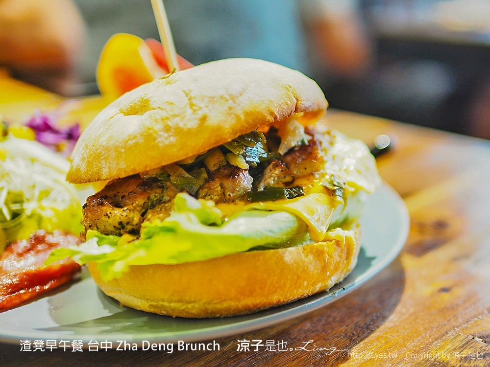 渣凳早午餐 台中 Zha Deng Brunch
