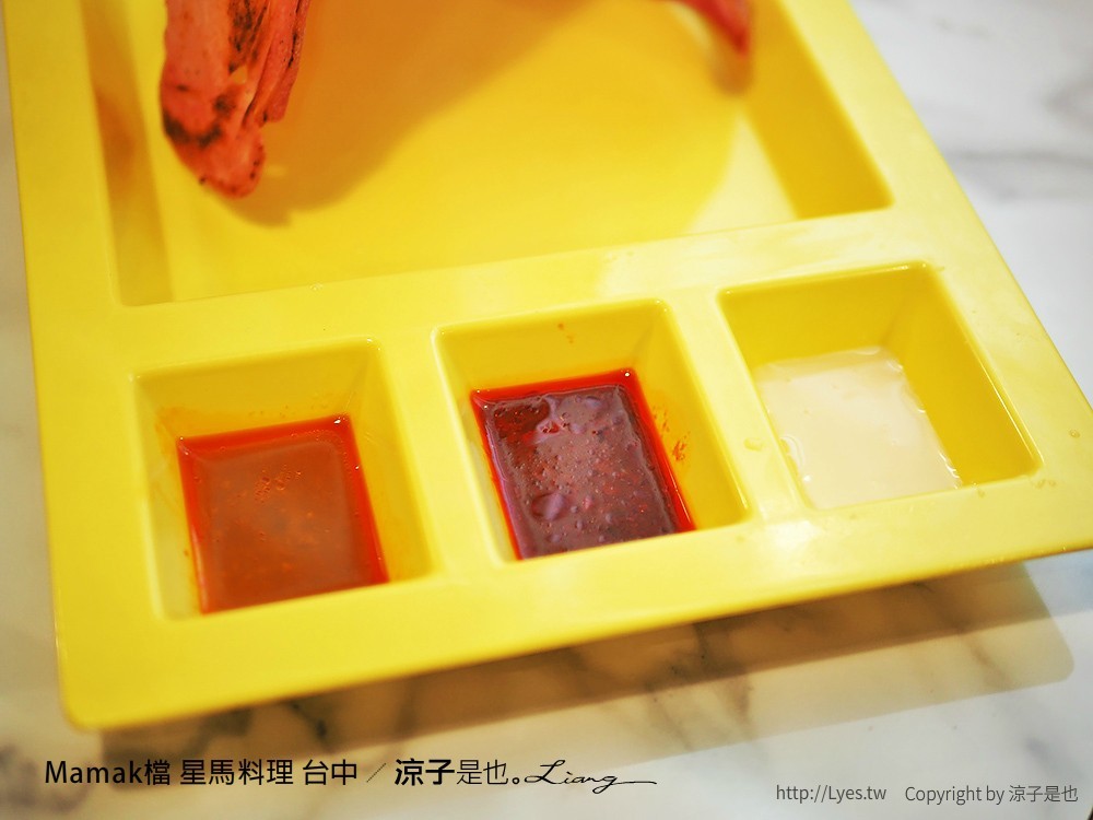 Mamak檔 星馬料理 台中