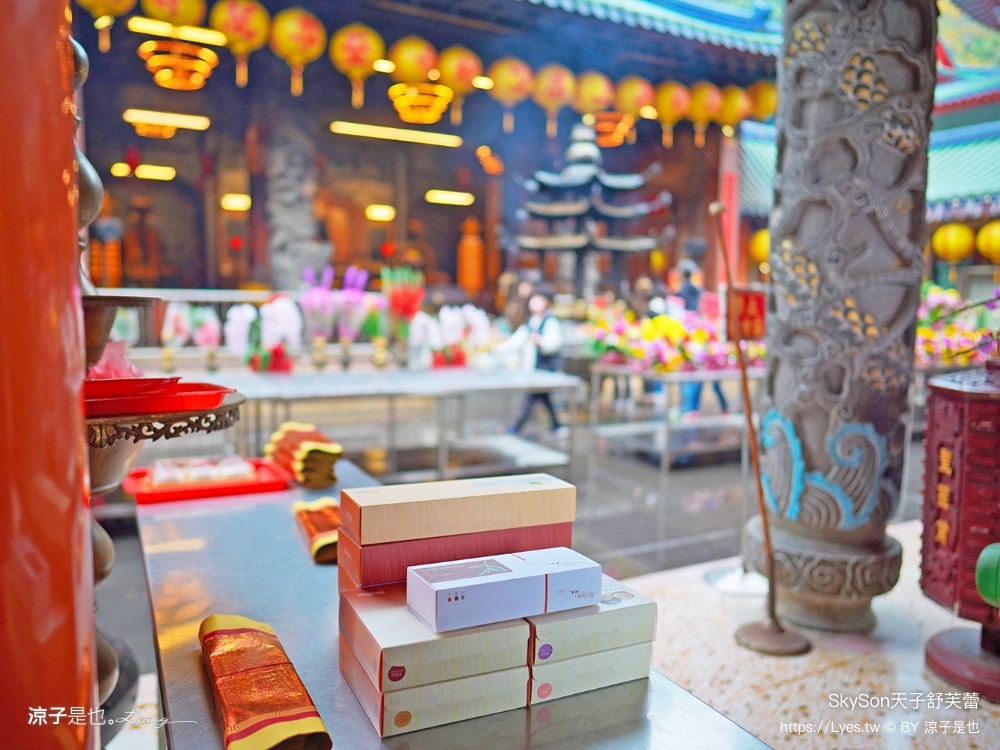 天子舒芙蕾 skyson 埔里美食 伴手禮推薦 台中 天子舒芙蕾門市 價格