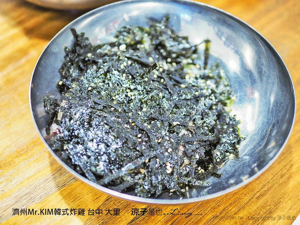 濟州Mr.KIM韓式炸雞 台中 大里