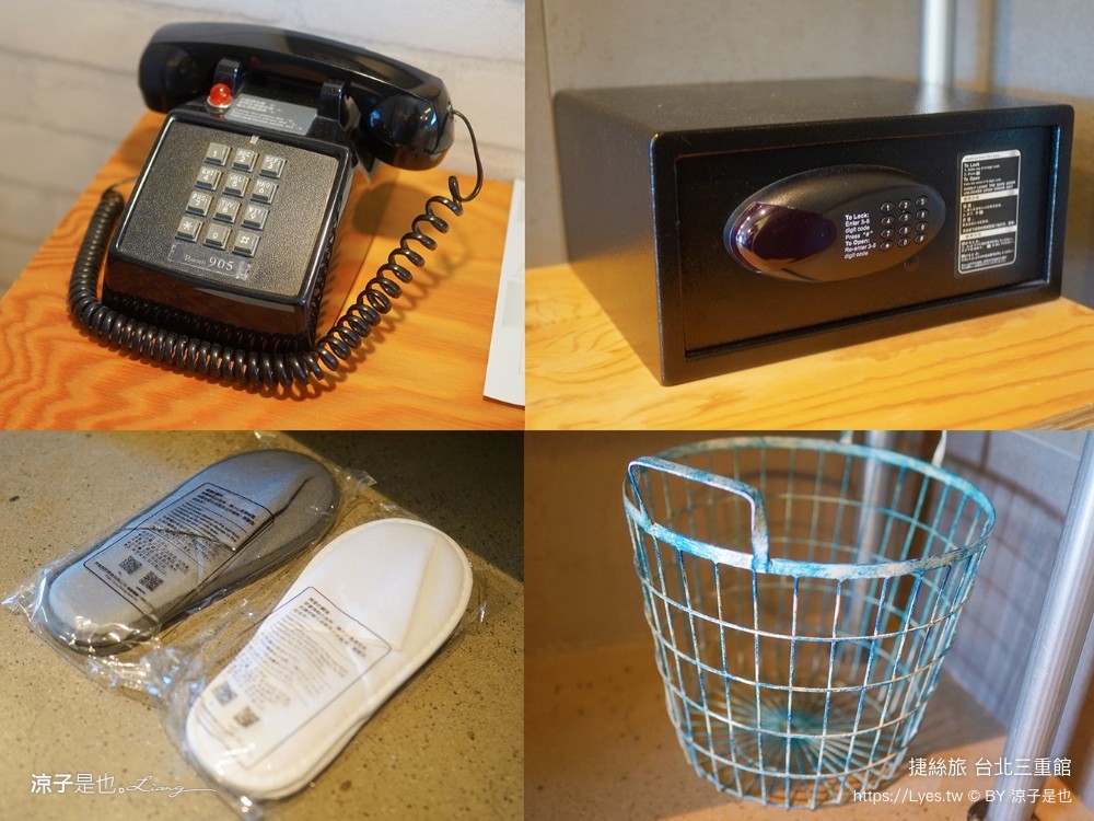 捷絲旅台北三重館 台北三重飯店推薦 捷運住宿 房型 優惠 停車 晶華酒店 台北親子友善 平價住宿