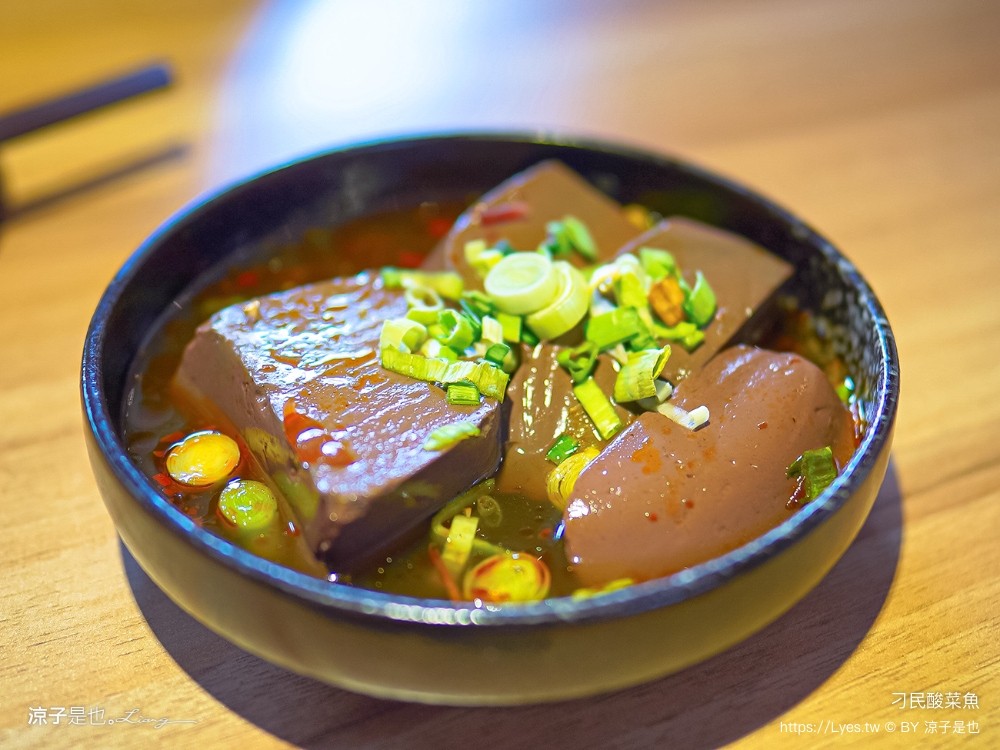刁民酸菜魚 菜單 台中崇德店 排隊美食餐廳 平價川菜美食 合菜聚餐 臉盆火鍋