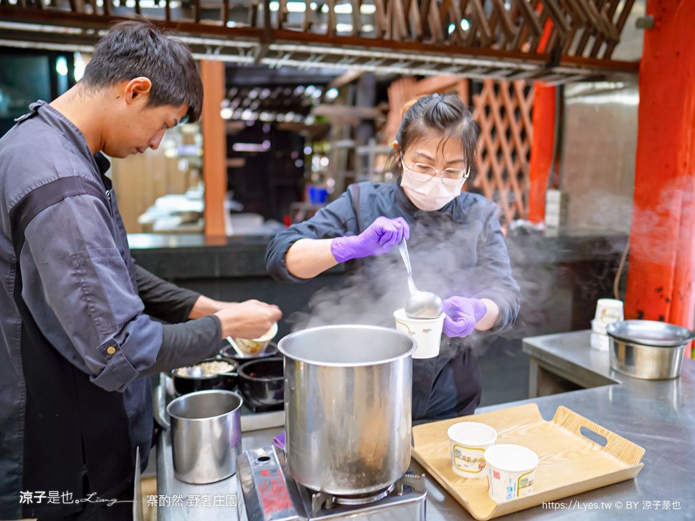 寨酌然野奢庄園 苗栗 親子住宿 villa 奢華懶人露營 露營車 早餐 晚餐 一泊二食 diy 苗栗泳池飯店 推薦