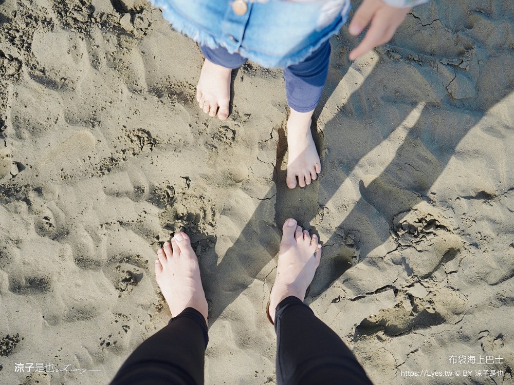 布袋海上巴士 嘉義親子景點 門票價格 蛋糕沙灘 網美拍照打卡 生態導覽