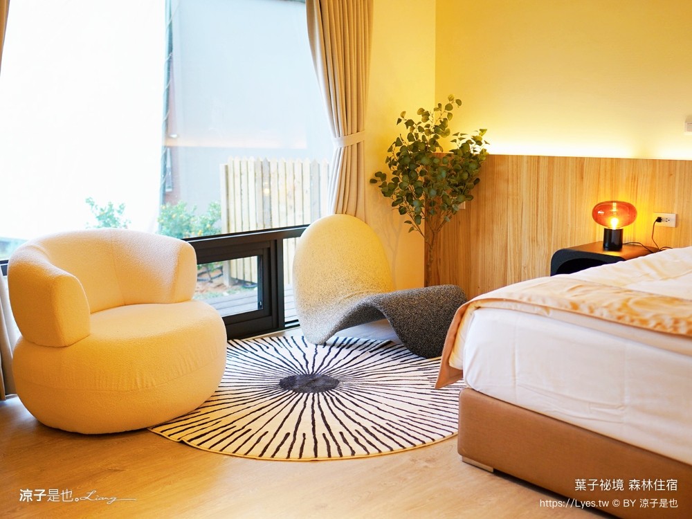 葉子祕境 南投埔里民宿 森林住宿 豪華懶人 netflix disney 日月潭 早餐 晚餐
