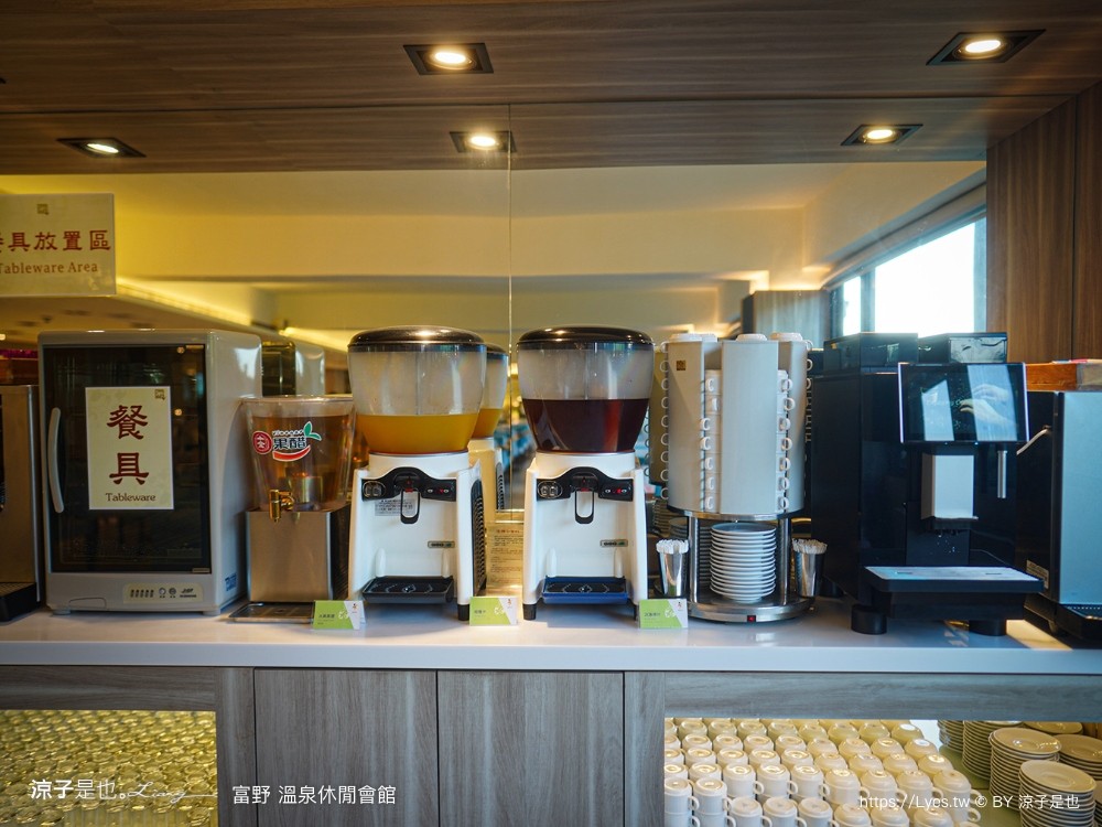 富野溫泉休閒會館 台東溫泉飯店 知本溫泉住宿 親子飯店 知本溫泉泡湯 知本湯屋 cp值 知本溫泉推薦 住宿優惠