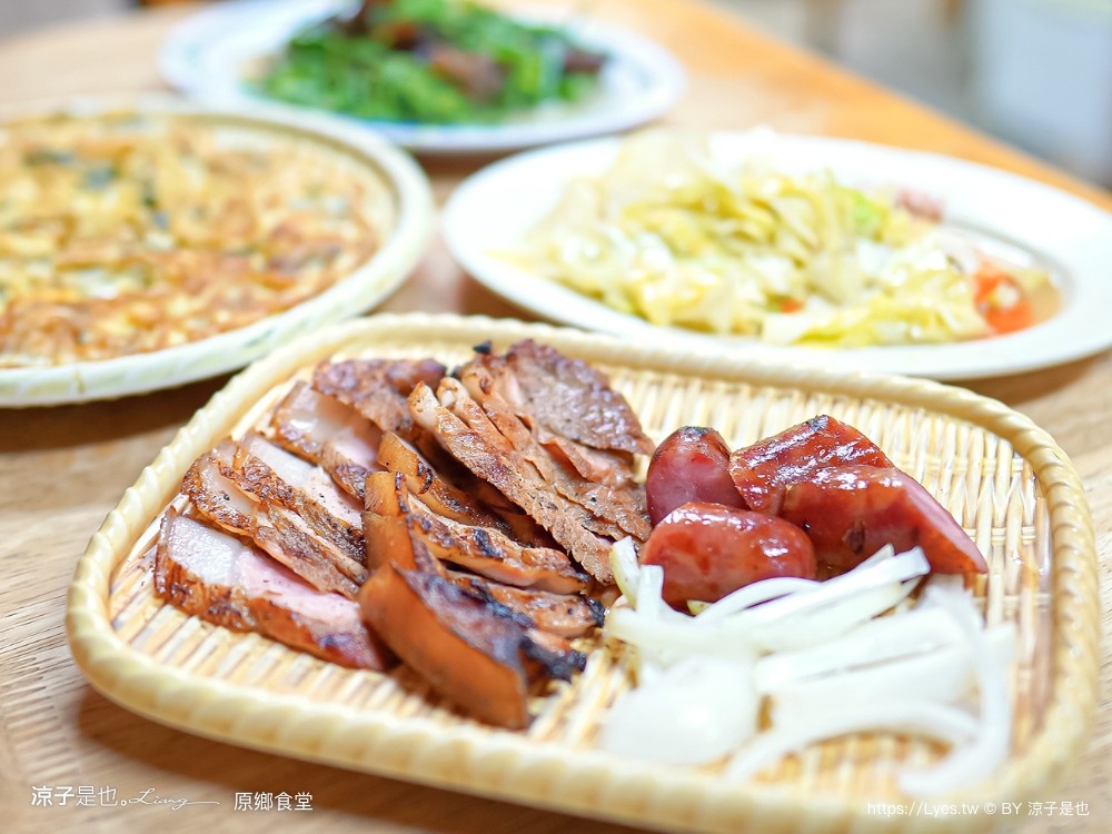 原鄉食堂 菜單 清境美食 原住民平價風味餐 必點烤肉拼盤 馬告土雞鍋 雙人套餐