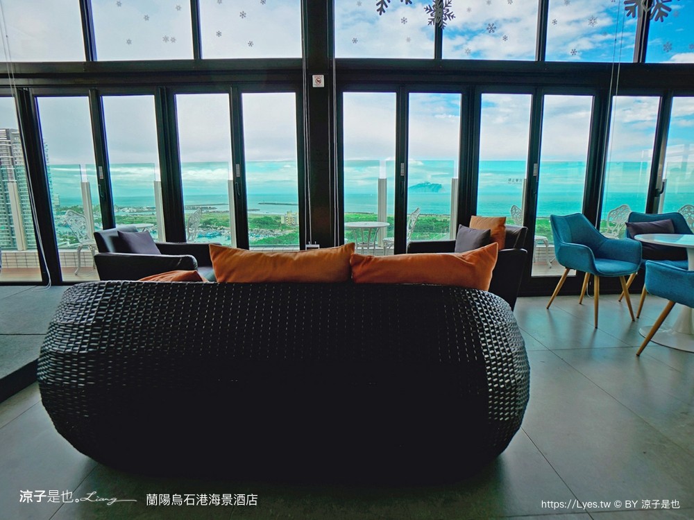 蘭陽烏石港海景酒店 宜蘭頭城住宿 宜蘭親子飯店 龜山島海景房型 童趣親子房 泳池電影院 一泊二食