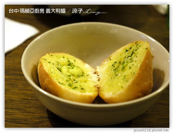 台中-瑪莉亞廚房義大利麵-小巷內的好吃義大利麵與提拉米蘇