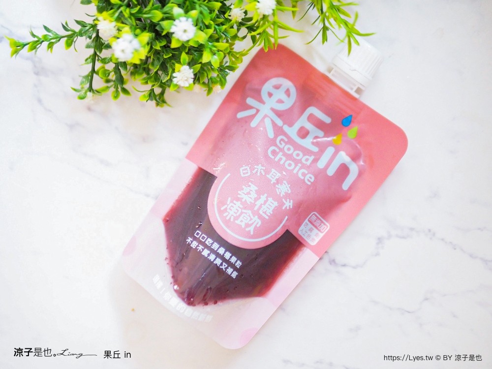 南投埔里 美食 埔里伴手禮 埔里必買 宅配美食 果丘in新品必買