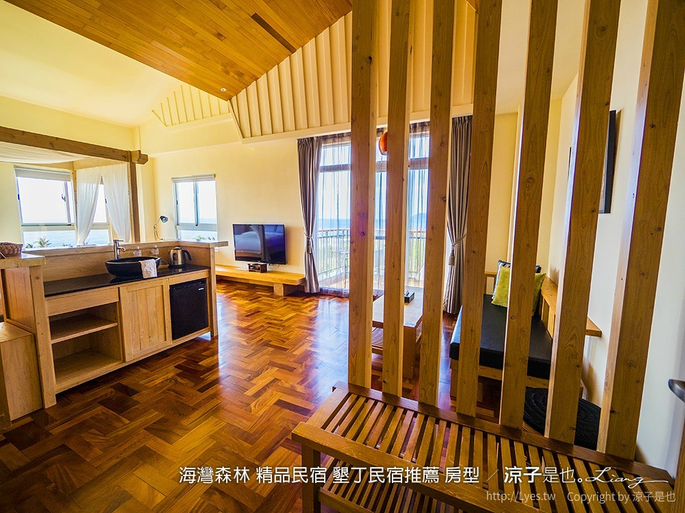 海灣森林 精品民宿 墾丁民宿推薦 房型