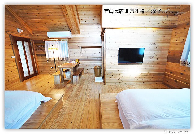 宜蘭民宿-北方札特(古堡館房間篇)-充滿木頭香氣的宜蘭城堡民宿