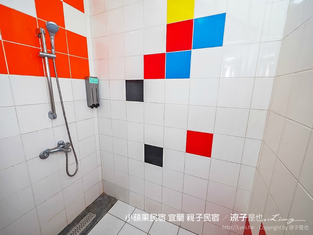 小蘋果民宿 宜蘭民宿 住宿 包棟民宿 親子民宿 烤肉 景點推薦