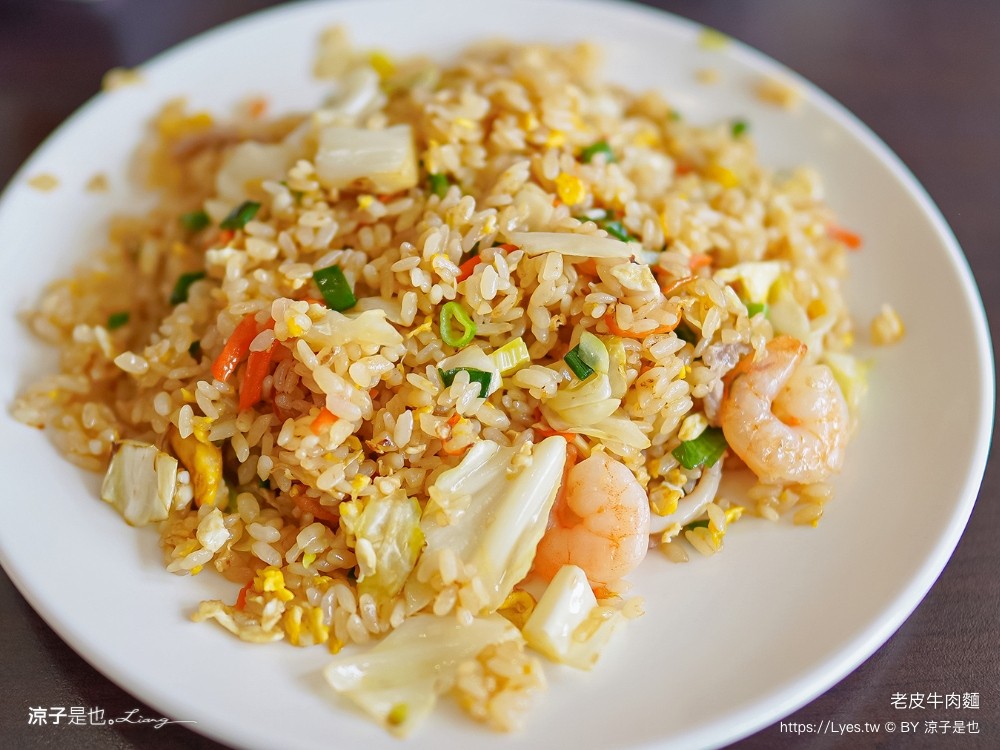 老皮牛肉麵 菜單 頭份尚順店 豆花吃到飽 豆漿 苗栗美食 頭份小吃 炒飯 免費豆花