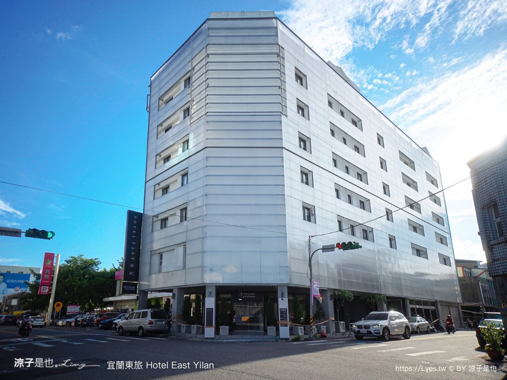 宜蘭東旅 宜蘭住宿 寵物友善飯店 房型 價位 評價 早餐 宵夜 關東煮 宜蘭平價飯店 新開幕 hotel east yilan