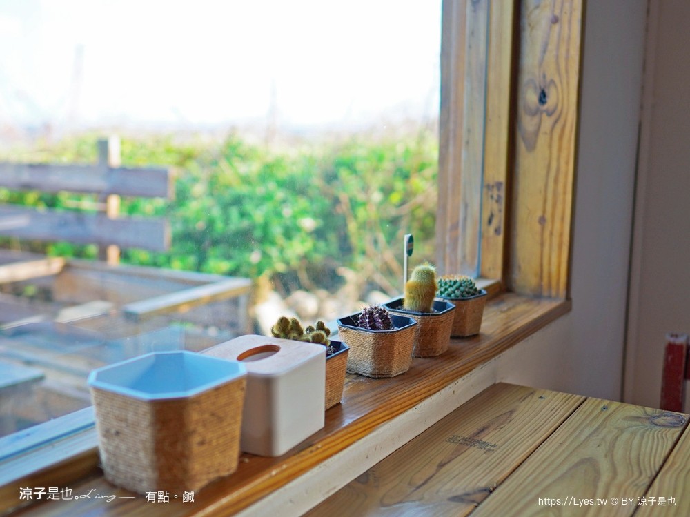 有點鹹 菜單 墾丁海景咖啡 屏東滿州 甜點 下午茶 預約 啞口海 地址交通