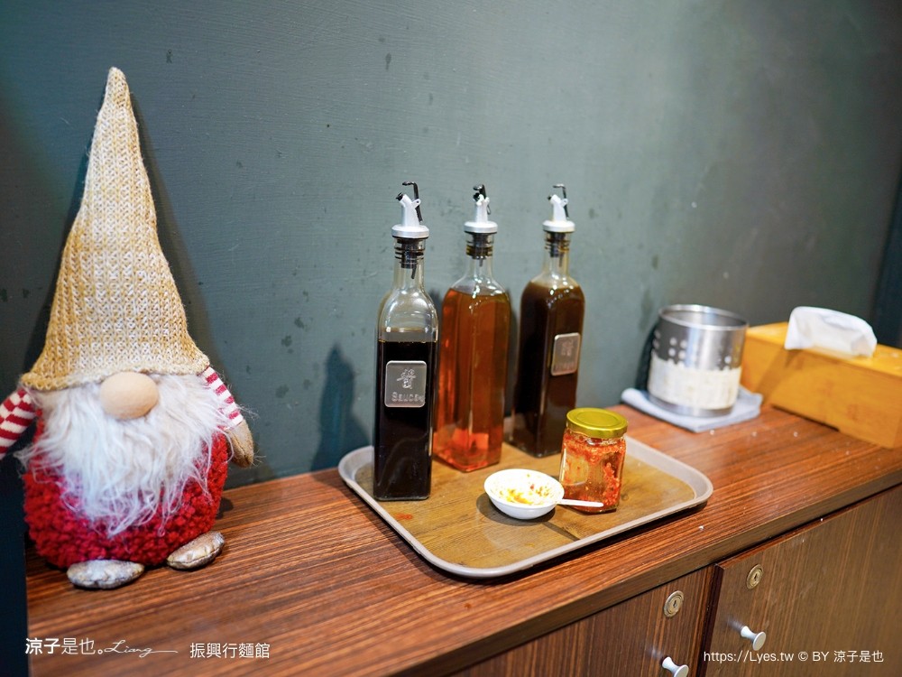 振興行麵館 菜單 中友百貨美食 台中科大小吃 一中街商圈 中國醫美食 文青小店