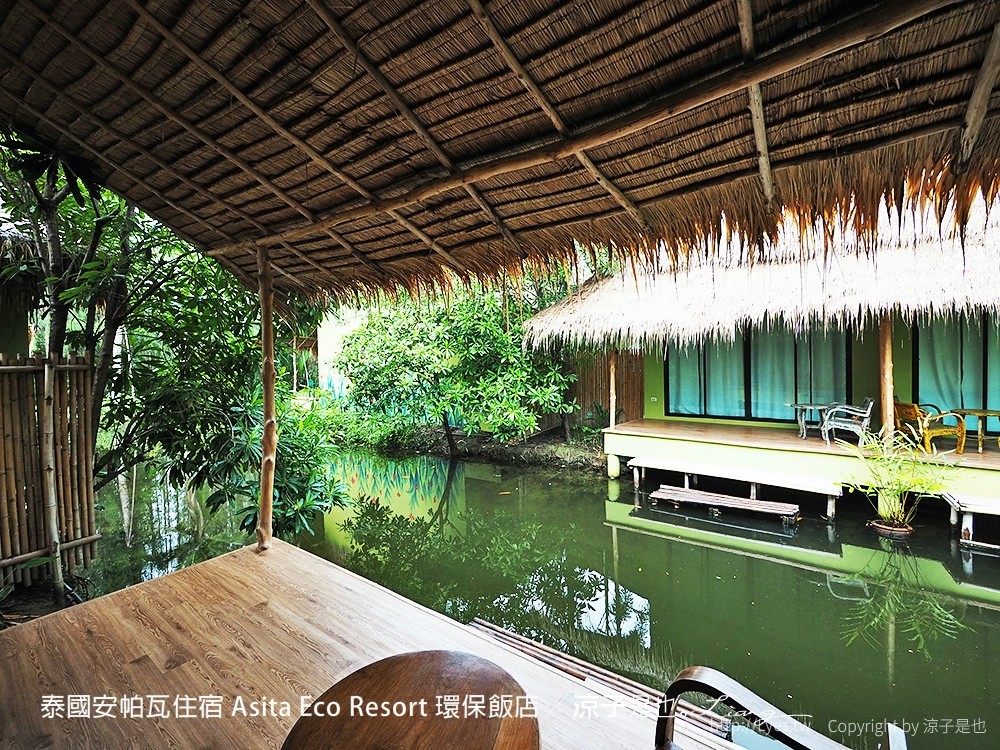 泰國安帕瓦住宿 Asita Eco Resort 環保飯店