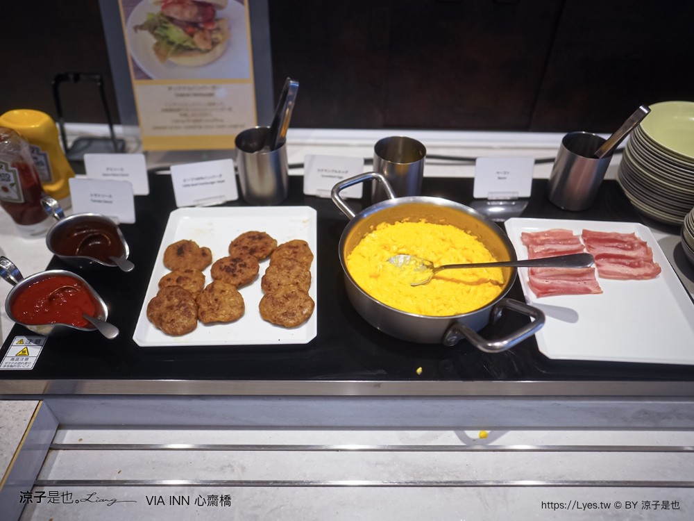 心齋橋 via inn shinsaibashi 大阪住宿推薦 心齋橋飯店推薦 711 道頓堀 難波住宿 維亞酒店 小孩入住免費