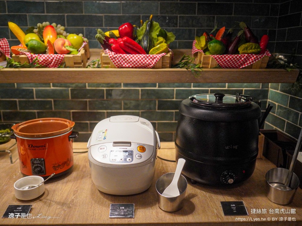 捷絲旅台南虎山館 台南捷絲旅 捷絲旅 台南住宿 台南親子住宿 台南飯店 泳池飯店 台南泳池飯店 十鼓文化村住宿 財閥家的公子貓 台南擼貓咖啡廳