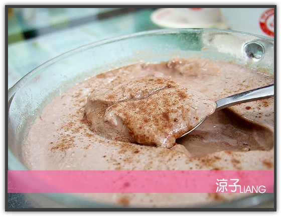 義順牛奶公司10