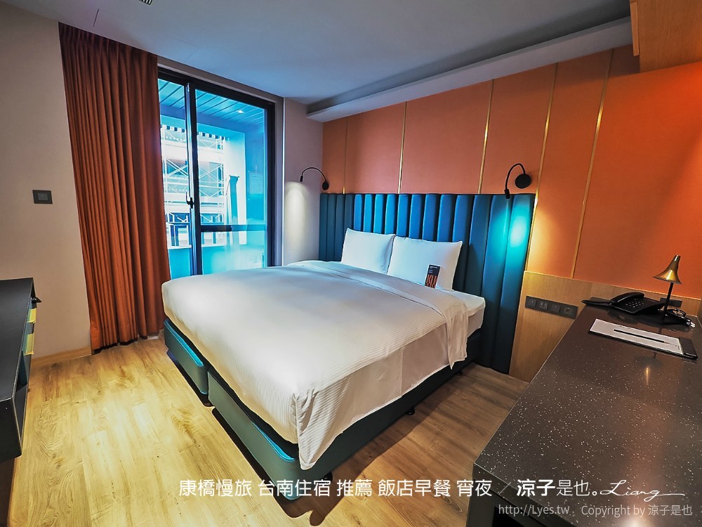 康橋慢旅 台南住宿 推薦 飯店早餐 宵夜