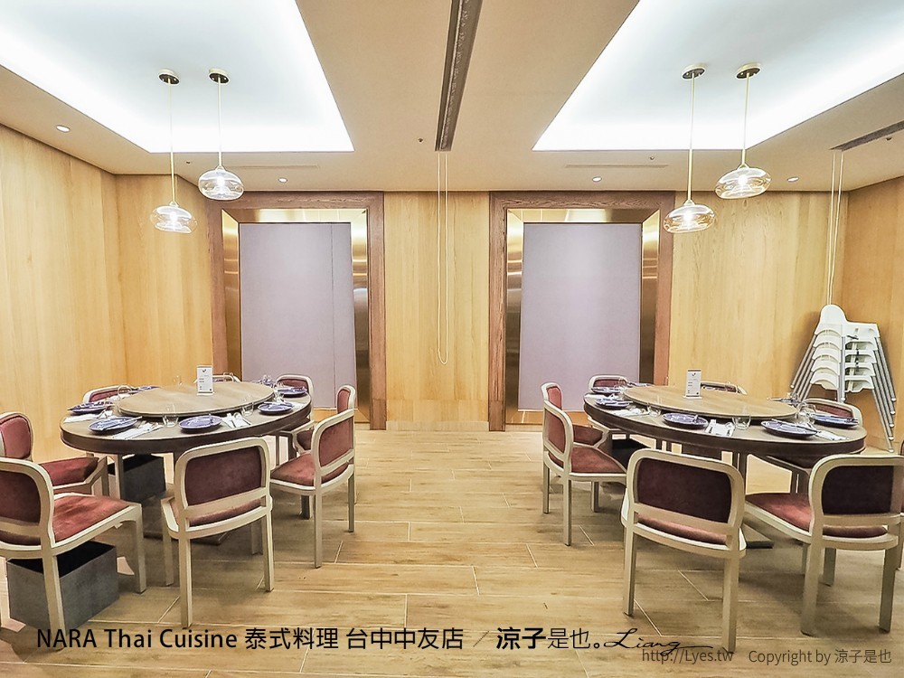NARA Thai Cuisine 泰式料理 台中中友店