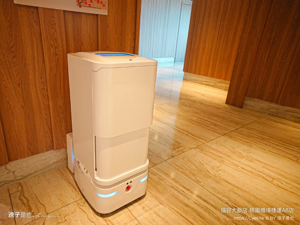 桃園福容大飯店 捷運a8福容 機場飯店 福容飯店交通 房型 設施 早餐 親子 桃園住宿 親子歡樂遊