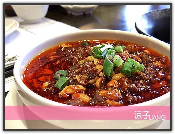 老四川 巴蜀麻辣燙07