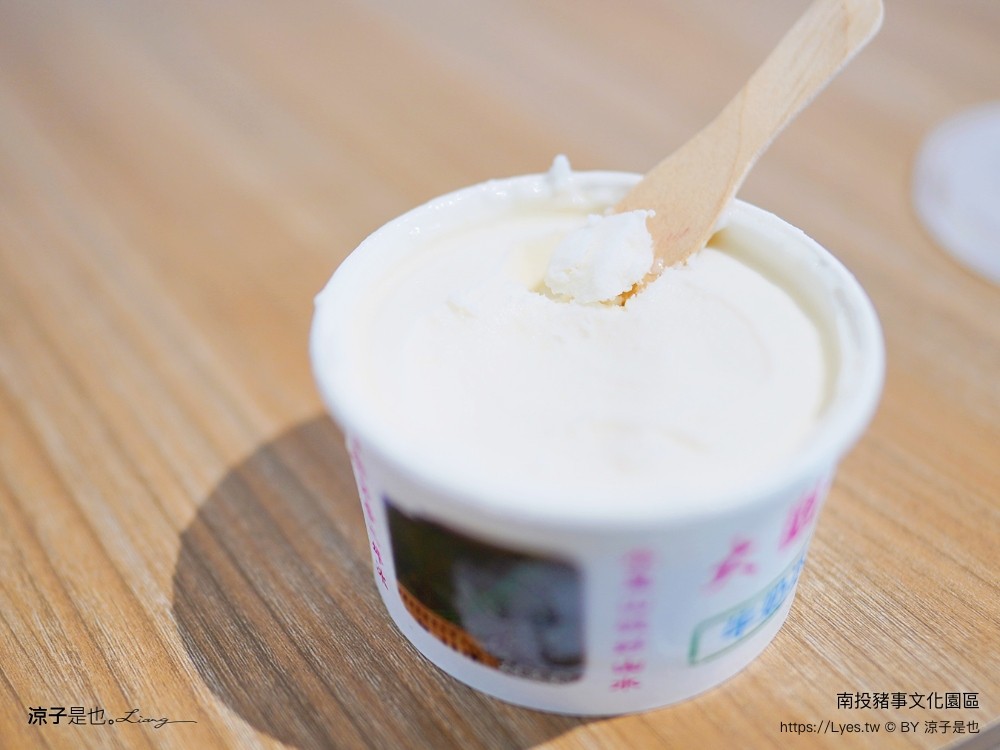 南投豬事文化園區 名間親子生態園區 南投伴手禮 南投親子景點 免門票景點 肉乾肉鬆禮盒 大觀冰店