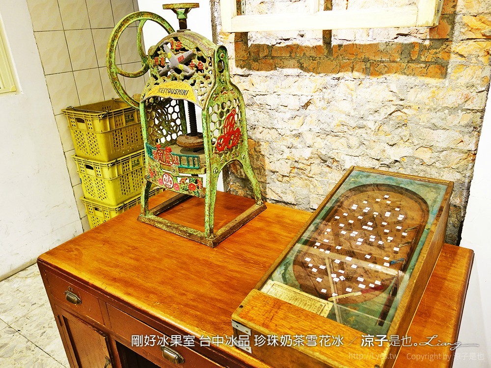 剛好冰果室 台中冰品 珍珠奶茶雪花冰 13